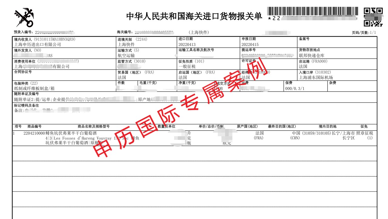 1650511943130412.jpg 1650511817(1).jpg